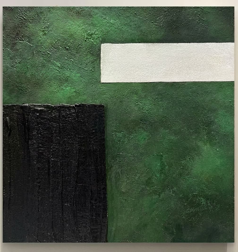 Textured Green Abstract Divide