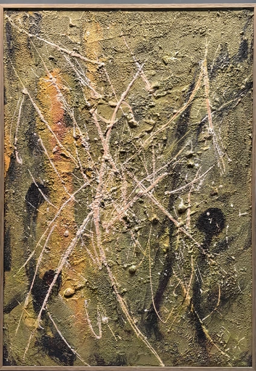 Textured Abstract Tangled Field