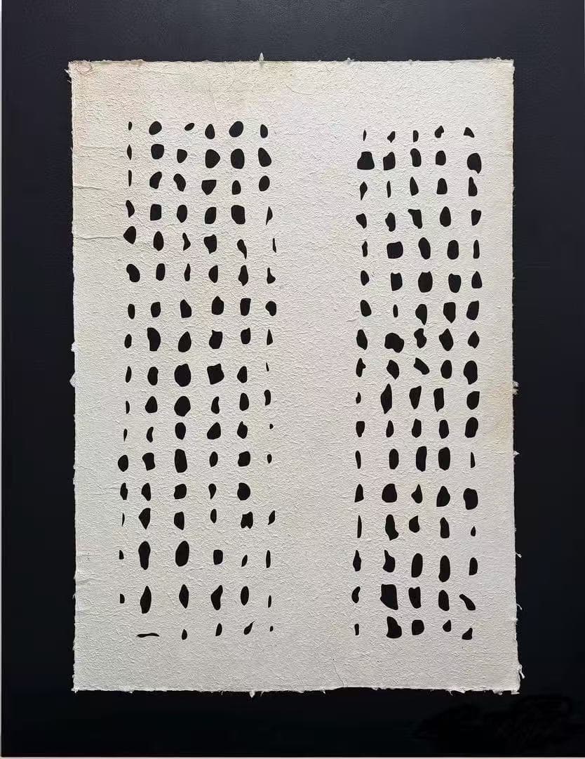 Minimalist Dotted Pattern Interval